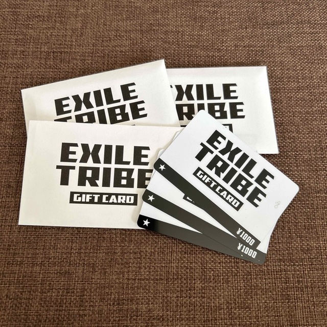 EXILE TRIBE CARD