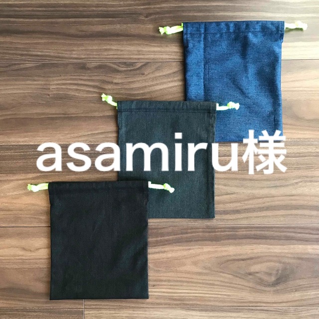 asamiruさま用 ハンドメイドのキッズ/ベビー(外出用品)の商品写真