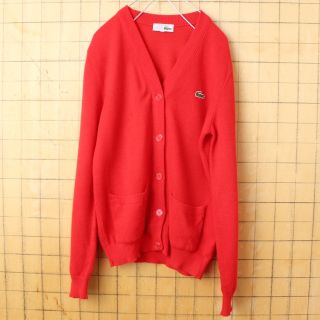 ラコステ(LACOSTE)の70s80s フランス製ラコステ ウールニットカーディガン レッドSM ss21(カーディガン)