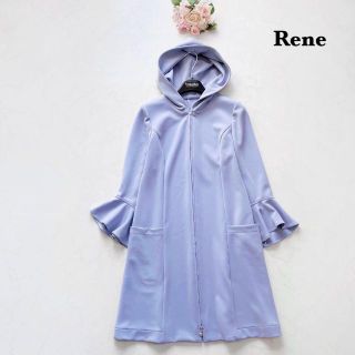 大人気完売】Rene 2018年製 ロングパーカー ワンピース フレア 36-