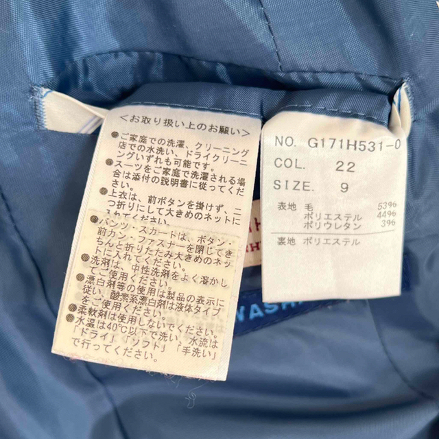 ORIHICA(オリヒカ)のゆいっぺ様専用 レディースのフォーマル/ドレス(スーツ)の商品写真
