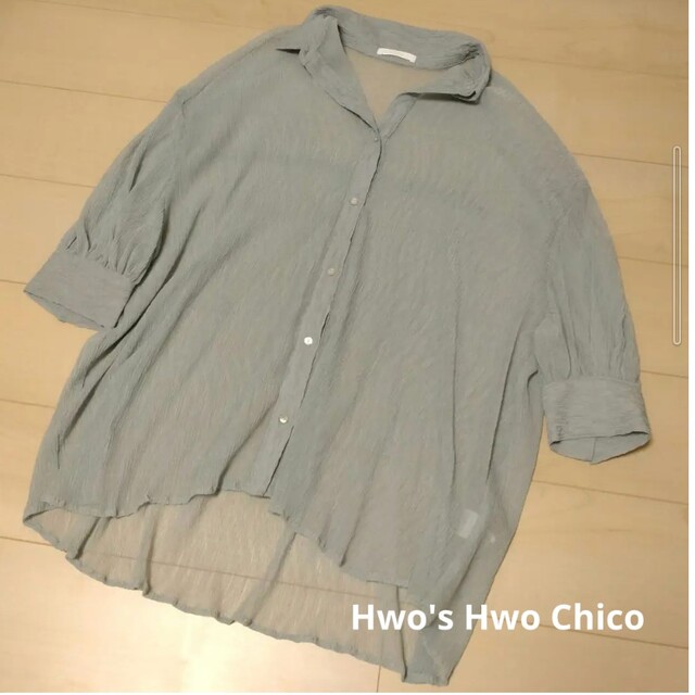 who's who Chico(フーズフーチコ)のHwo's Hwo Chico☆ブラウス(くすみグリーン・F) レディースのトップス(シャツ/ブラウス(半袖/袖なし))の商品写真