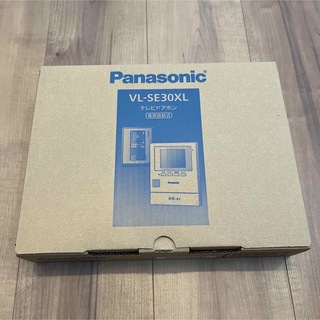 パナソニック(Panasonic)のパナソニック　テレビドアホン　VL-SE30XLモニターホン　(その他)