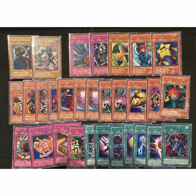 遊戯王 初期 2期 字レア セット まとめ売り www.termasbryant.com