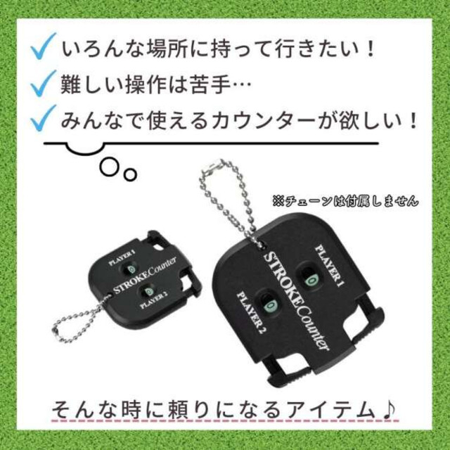 ゴルフ スコアカウンター ブラック コンパクト ゴルフ用品　黒　小さい079