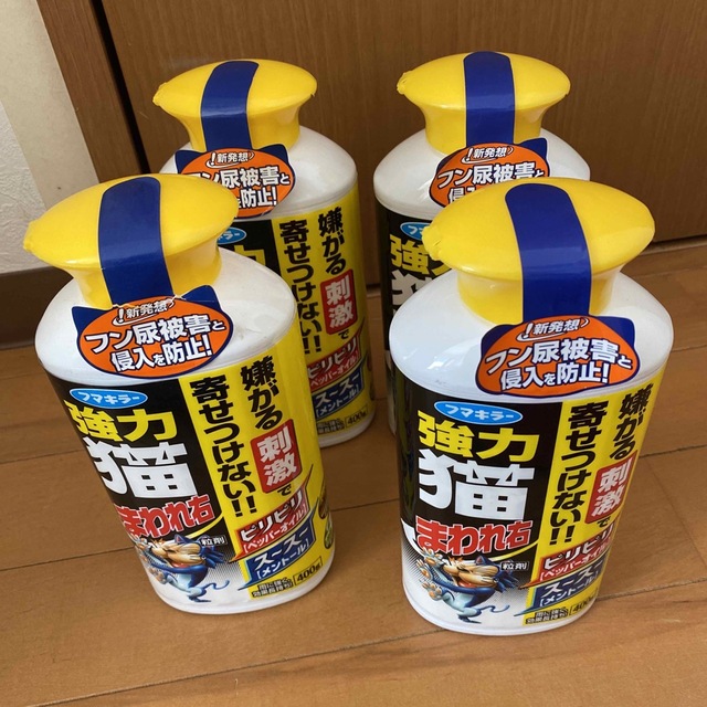 フマキラー フマキラー　強力　猫まわれ右スプレー350ml　20本 - 5