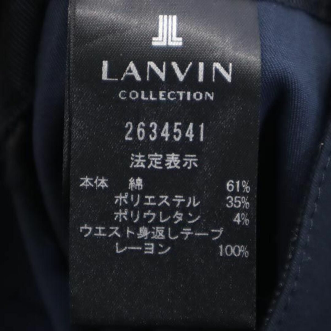 LANVIN - ランバン タイト スカート 40 濃紺 LANVIN 日本製 レディース