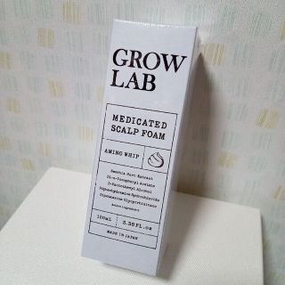 エヌオーガニック(N organic)のグロウラボ　GROWLAB メディケイテッドスカルプフォーム　新品未開封　Ｎor(スカルプケア)