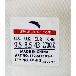 Anta KT8 US9.5(Nike27.5cm相当)の通販 by negi0723's shop|ラクマ