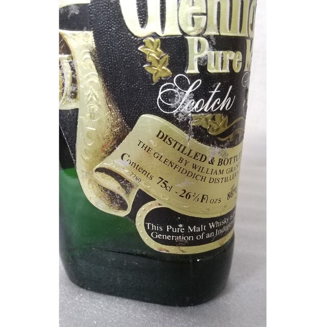 Q3332未開栓!Glenfiddich COUR IMPERIAL などまとめ