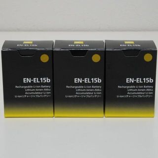 ニコン(Nikon)のNikon ニコン純正 バッテリー EN-EL15b 新品 3個セット(デジタル一眼)