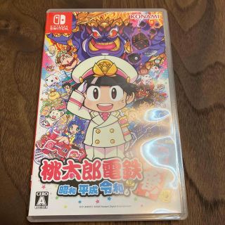 美品　桃太郎電鉄 ～昭和 平成 令和も定番！～ Switch(家庭用ゲームソフト)