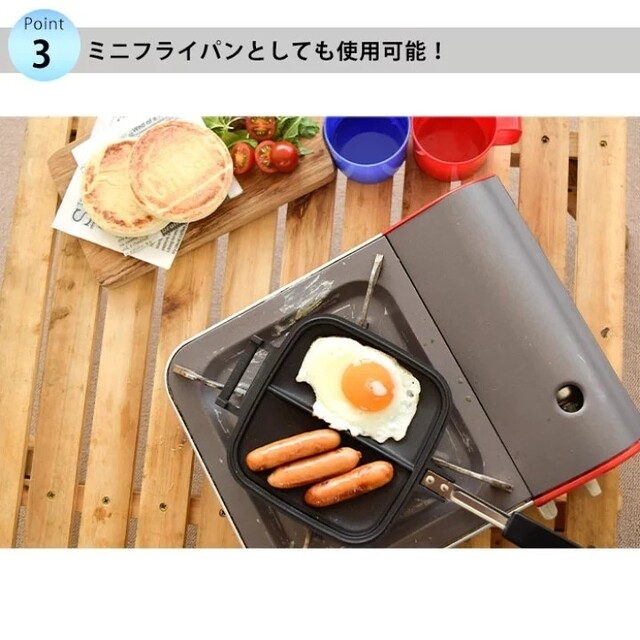 CHUMS(チャムス)の【CHUMS】Double Hot Sandwich Cooker　ホットサンド スポーツ/アウトドアのアウトドア(調理器具)の商品写真