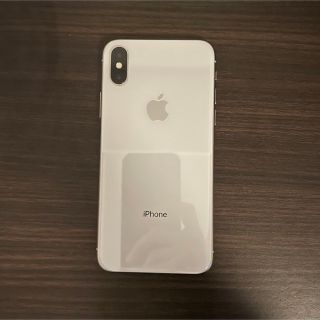 Apple iPhone X 256GB シルバー MQC22J/A