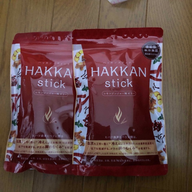 HAKKAN stick - ダイエット食品