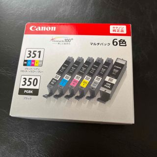 キヤノン(Canon)のCanon インクカートリッジ BCI-351+350/6MP(その他)