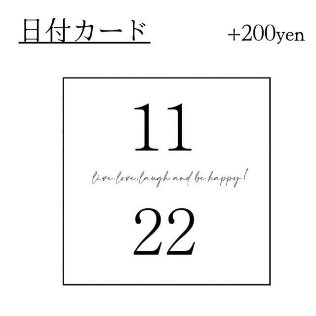 【むむ様❣️豪華版✨】ミールヘーデン風❣️ウェルカムスペースまとめ売り ハンドメイドのウェディング(ウェルカムボード)の商品写真