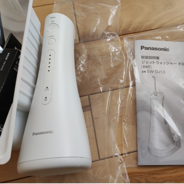 Panasonic ジェットウォッシャー ドルツ EW-DJ53 - 電動歯ブラシ