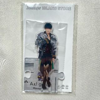 ジャニーズジュニア(ジャニーズJr.)の未開封【Aぇ！group 】2021年'夏_ 佐野晶哉アクリルスタンド(アイドルグッズ)