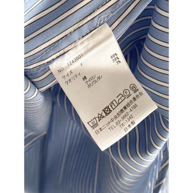 Plage(プラージュ)の新品 OUTERSUNSET broad stripe over shirt レディースのトップス(シャツ/ブラウス(長袖/七分))の商品写真