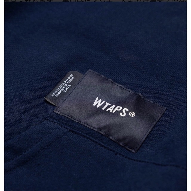 W)taps - WTAPS 2022FW LLW HOODY NAVY XLサイズの通販 by でぶちゃん ...