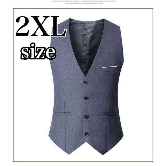 2XL グレー スーツ　ベスト　フォーマル　紳士　イベント　行事　ビジネス メンズのスーツ(スーツベスト)の商品写真