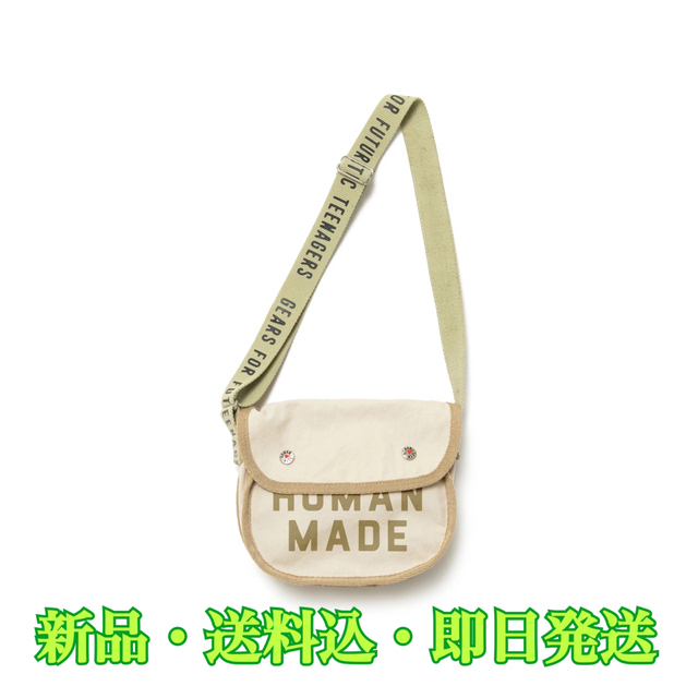 新品送料込★HUMAN MADE TOOL BAG SMALL ヒューマンメイド