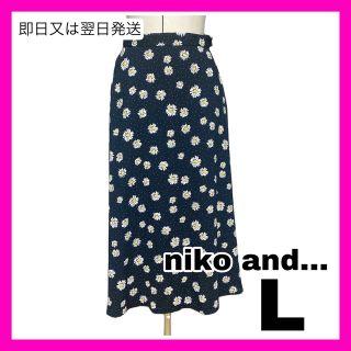 ニコアンド(niko and...)の【美品】ニコアンド　ロングスカート　フレアスカート　花柄(ロングスカート)