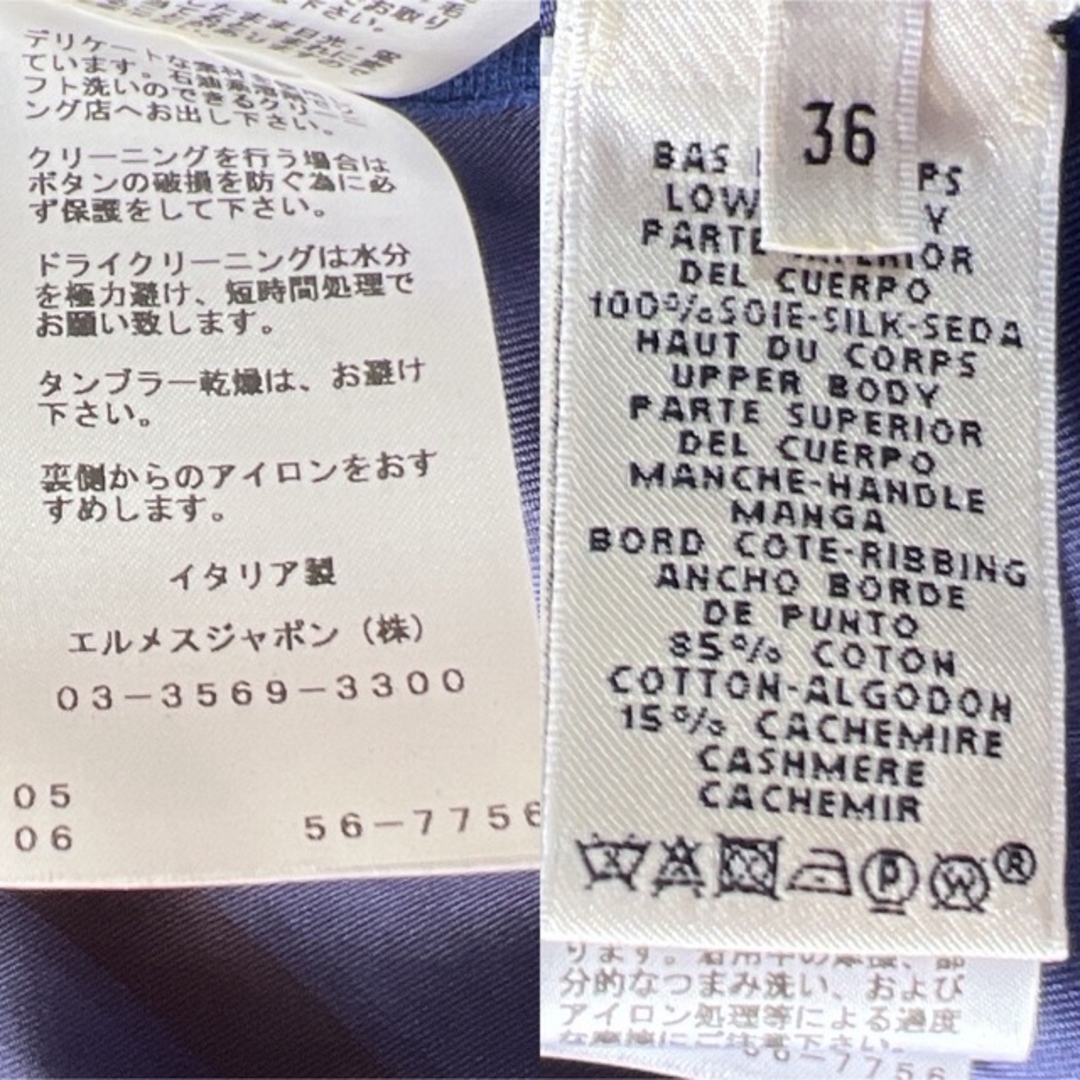 Hermes - ②点おまとめ ご専用となりましたの通販 by SALON.C