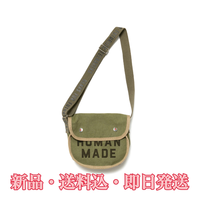 HUMAN MADE - 新品送料込☆HUMAN MADE TOOL BAG SMALL ヒューマン ...