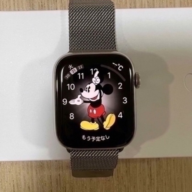 最終価格Apple Watch Series 8GPS+Cellular45mm