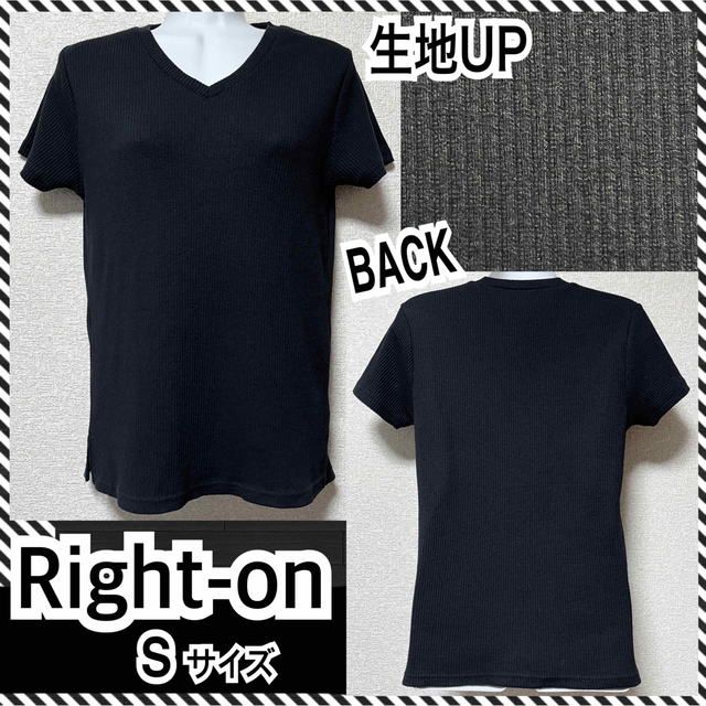 Right-on(ライトオン)の【Right-on/S】シンプル☆Vネックリブカットソー レディースのトップス(カットソー(半袖/袖なし))の商品写真