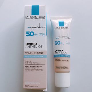 ラロッシュポゼ(LA ROCHE-POSAY)のラロッシュポゼ⚜️UVイデア XL プロテクショントーンアップ ローズ(化粧下地)