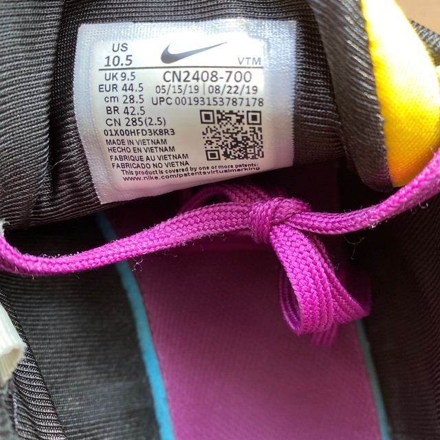 UNDERCOVER NIKE AIR MAX 720 "YELLOW" メンズの靴/シューズ(スニーカー)の商品写真