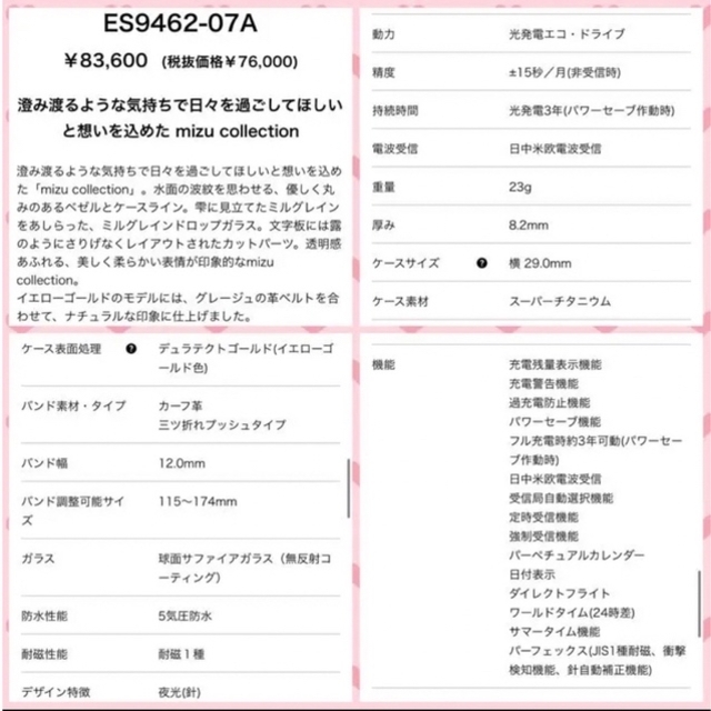 CITIZEN - 即購入可!CITIZEN シチズン XC クロスシー 腕時計の通販 by