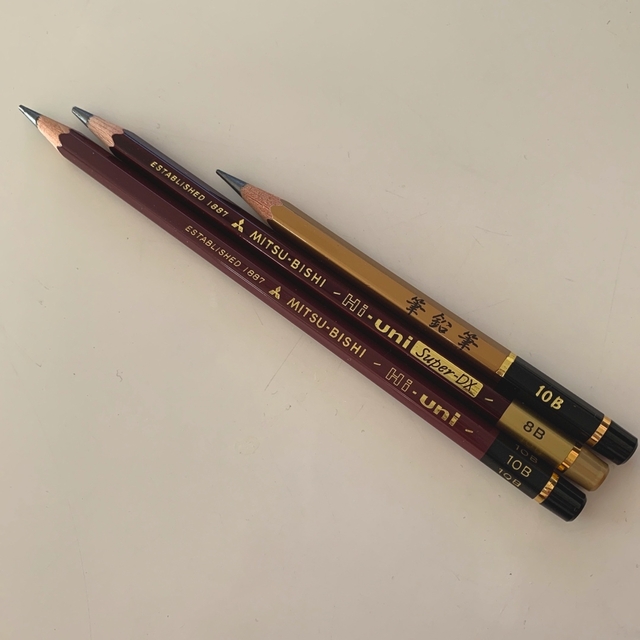 三菱鉛筆(ミツビシエンピツ)の鉛筆 MITSUBISHI Hi-uni 筆鉛筆 10B、8B 3本セット エンタメ/ホビーのアート用品(鉛筆)の商品写真
