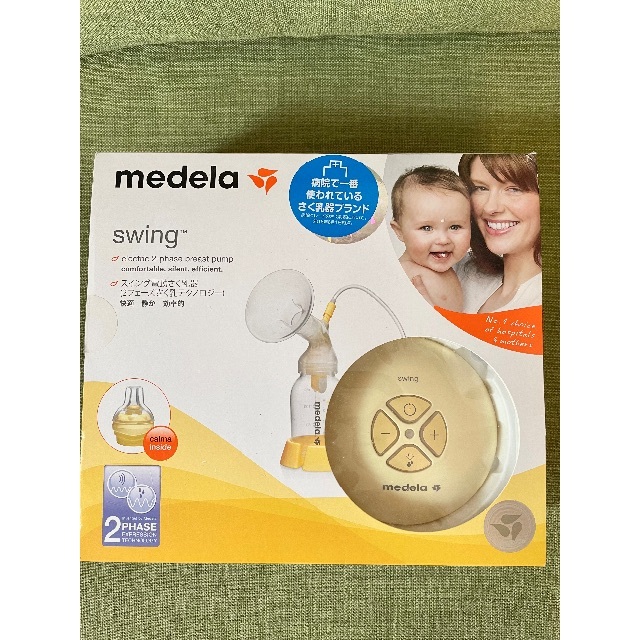 medela(メデラ)のmedelaスイング電動搾乳器 キッズ/ベビー/マタニティの授乳/お食事用品(その他)の商品写真