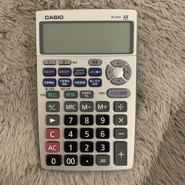 CASIO(カシオ)の金融電卓　CASIO インテリア/住まい/日用品のオフィス用品(オフィス用品一般)の商品写真