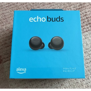 エコー(ECHO)のEcho Buds第2世代ANC付き完全ワイヤレスイヤホン Alexa (ヘッドフォン/イヤフォン)