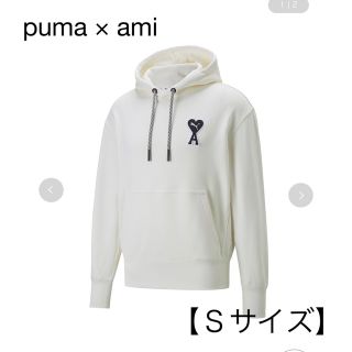 アミ(ami)のパンダ様専用【新品・タグ付】PUMA AMI HOODIE ＊ Ｓサイズ(パーカー)