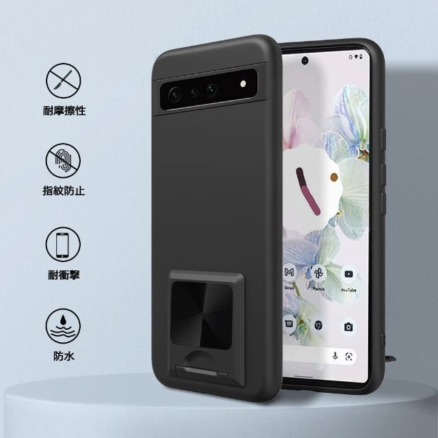 色:Googlepixel7pro黒】Google pixel 7 pro ケ intervention.ng