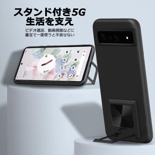 色:Googlepixel7pro黒】Google pixel 7 pro ケ intervention.ng