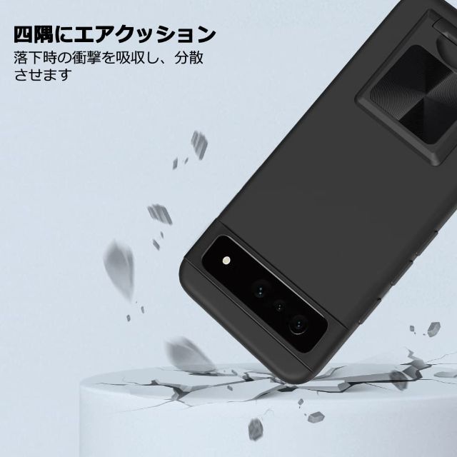 色:Googlepixel7pro黒】Google pixel 7 pro ケ intervention.ng