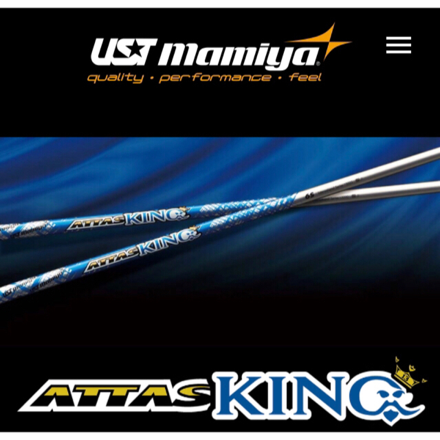 USTMamiya(マミヤ)の新品 均一最安値 選べる アッタス スリーブ付!  V2 キング ダースドラコン スポーツ/アウトドアのゴルフ(クラブ)の商品写真
