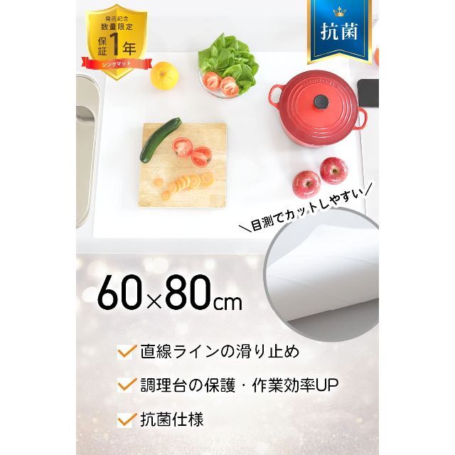 最大の割引 OXO シンク 用 流し 保護 マット 大サイズ グレー 13190530