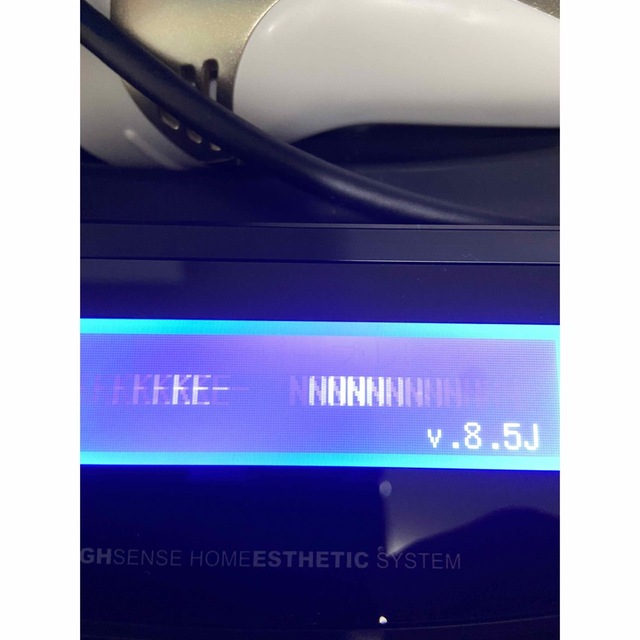 8-11極美品 ケノン8.5j 99.9%以上 2021年製 | www.innoveering.net