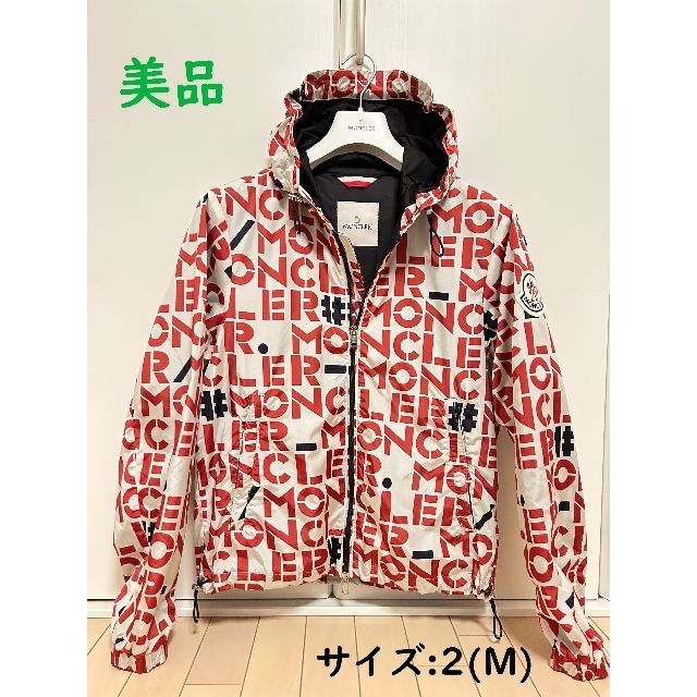 MONCLER - モンクレール ナイロンパーカーの通販 by よしき's shop