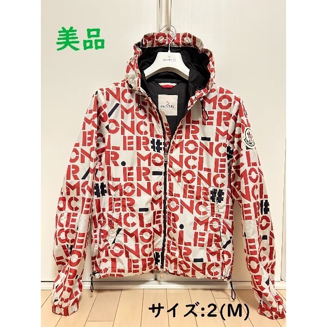 数量限定】 MONCLER モンクレール ナイロンパーカー - ナイロン ...