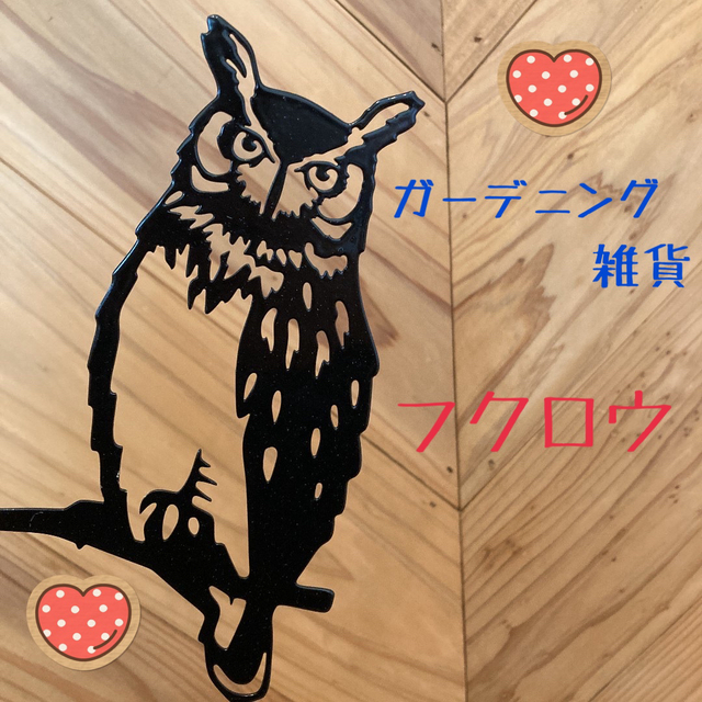 極希少 KARE ゼブラ ゴールド デコ オブジェ | legaleagle.co.nz