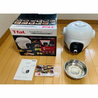 ティファール(T-fal)のCook4me CY8701JP 3L(調理機器)